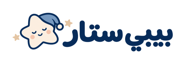 بيبي ستار
